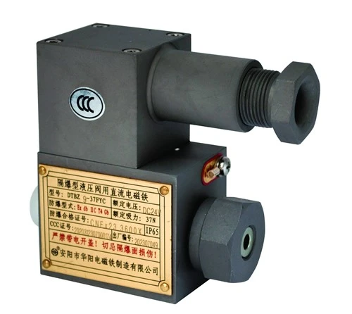 Solénoïde de valve humide hydraulique antidéflagrant